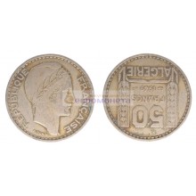 Французская колония Алжир 50 франков 1949 год