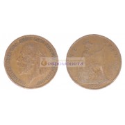 Великобритания 1 пенни 1927 год. Король Георг V