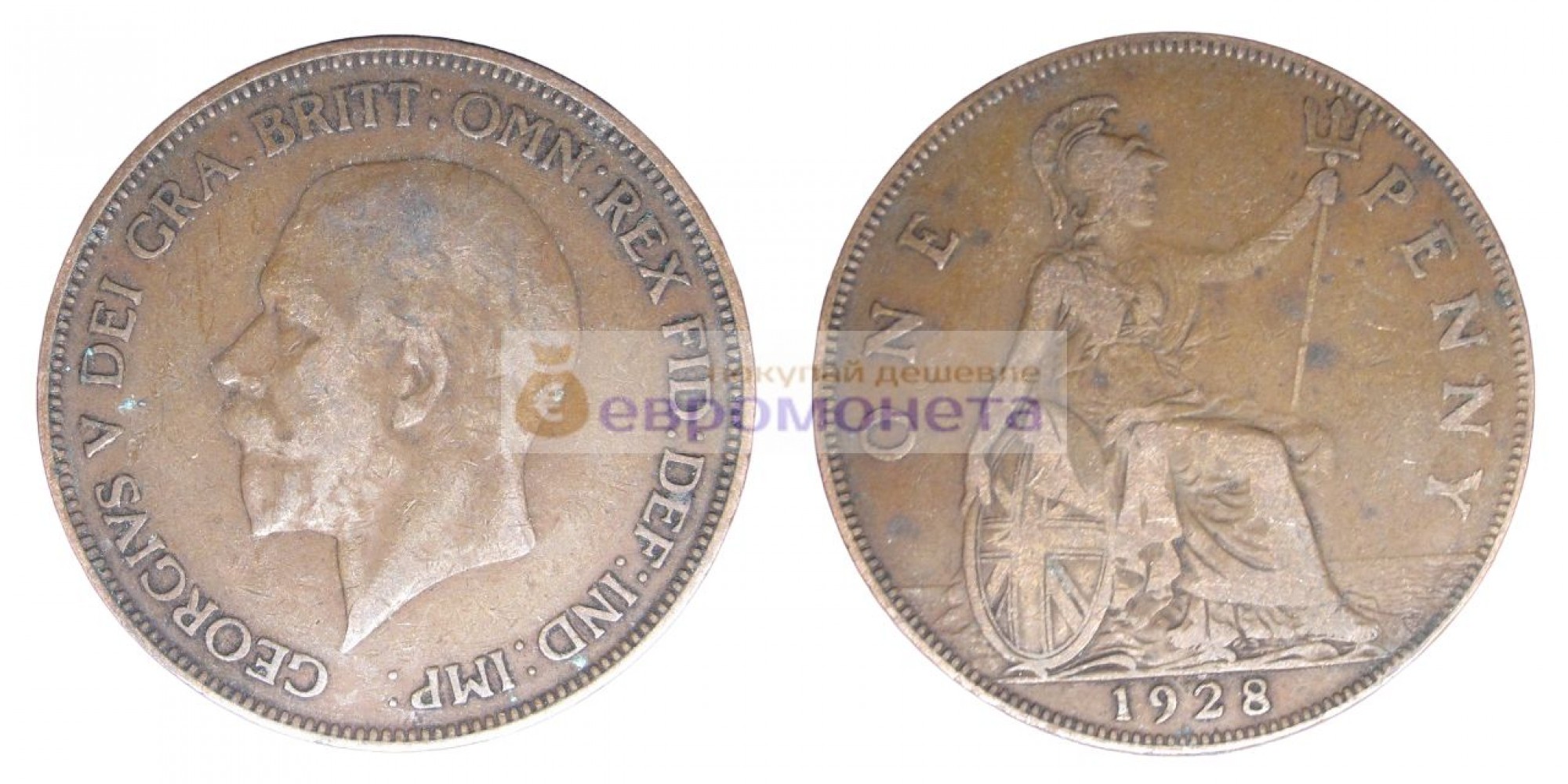 Великобритания 1 пенни 1928 год. Король Георг V