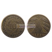 Германия (Веймарская республика) 10 рентенпфеннигов 1924 год "А" - Берлин