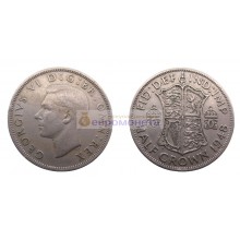 Великобритания ½ кроны (пол кроны) 1948 год. Король Георг VI Великобритания ½ кроны (пол кроны) 1948 год. Король Георг VI