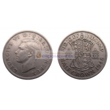 Великобритания ½ кроны (пол кроны) 1948 год. Король Георг VI Великобритания ½ кроны (пол кроны) 1948 год. Король Георг VI