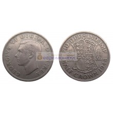 Великобритания ½ кроны (пол кроны) 1948 год. Король Георг VI Великобритания ½ кроны (пол кроны) 1948 год. Король Георг VI