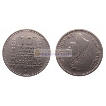 Франция Четвертая Республика 10 франков 1948 год "В" -  Бомон-ле-Роже