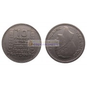 Франция Четвертая Республика 10 франков 1949 год