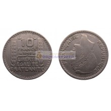 Франция Четвертая Республика 10 франков 1948 год
