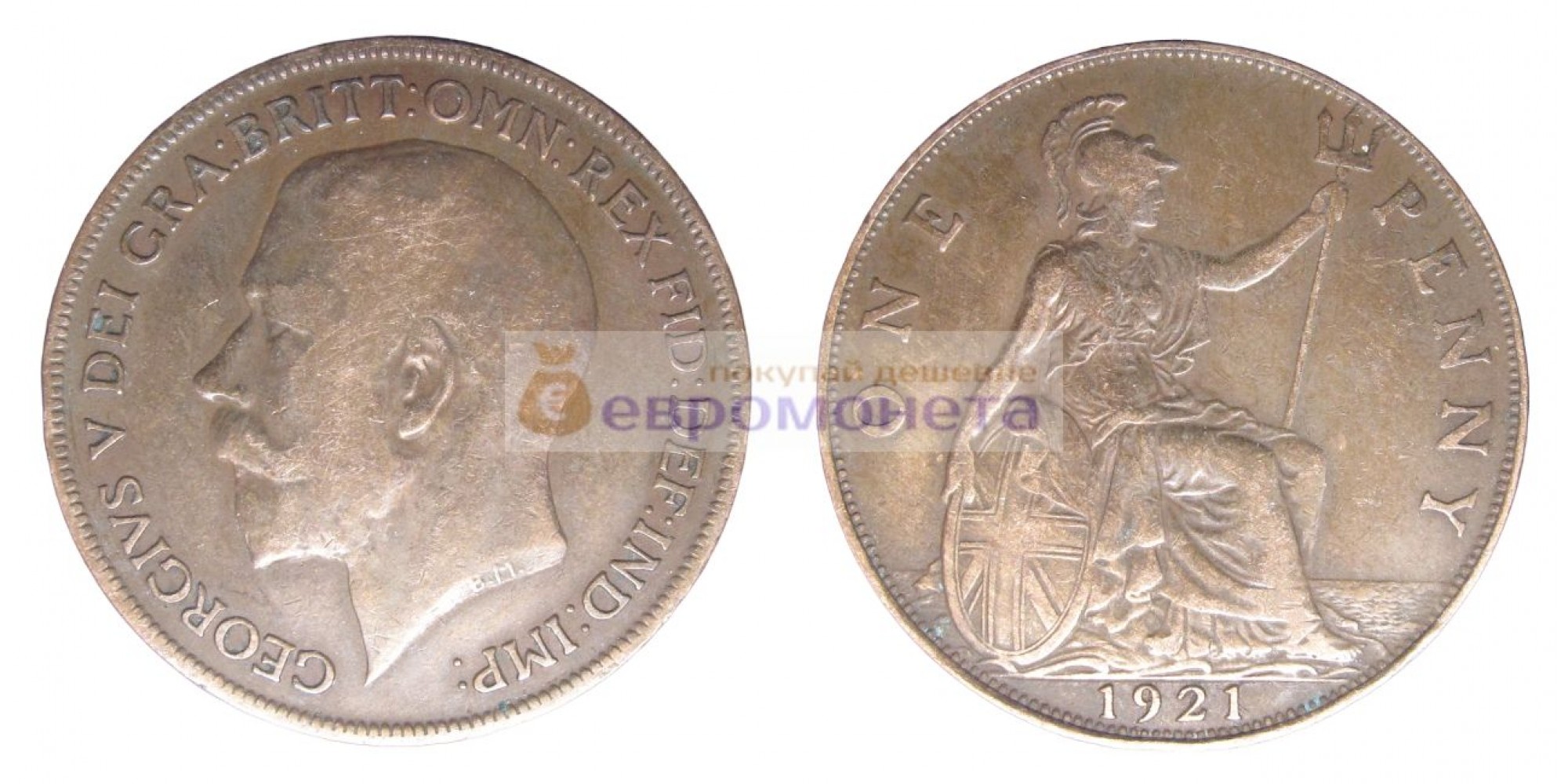 Великобритания 1 пенни 1921 год. Король Георг V