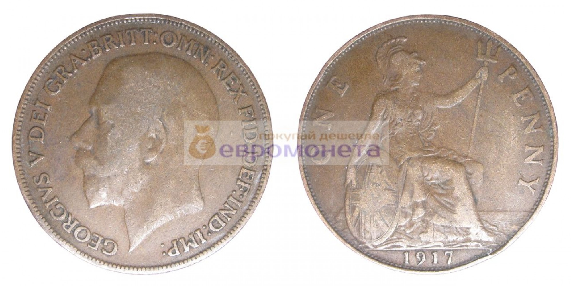 Великобритания 1 пенни 1917 год. Король Георг V