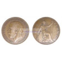 Великобритания 1 пенни 1916 год. Король Георг V
