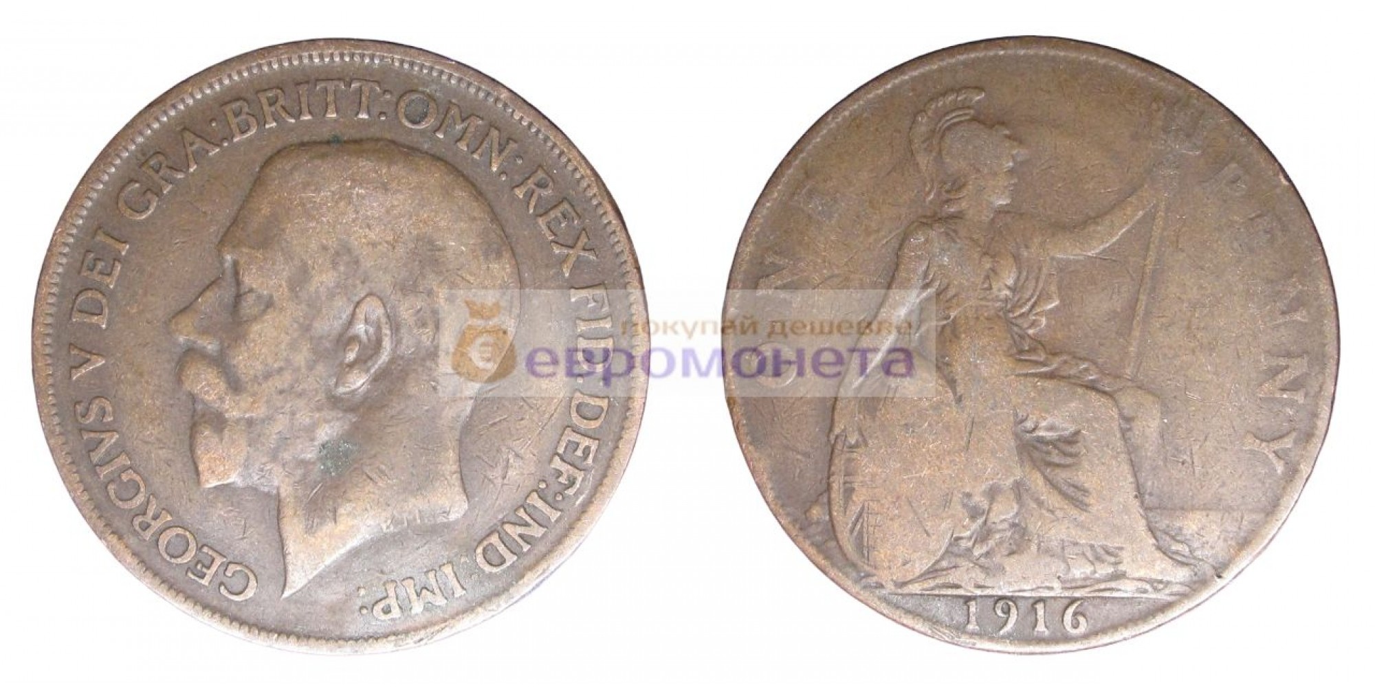 Великобритания 1 пенни 1916 год. Король Георг V