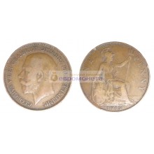 Великобритания 1 пенни 1915 год. Король Георг V