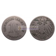 Германия 10 пфеннигов 1891 год "E" - Мульденхюттен. Вильгельм II
