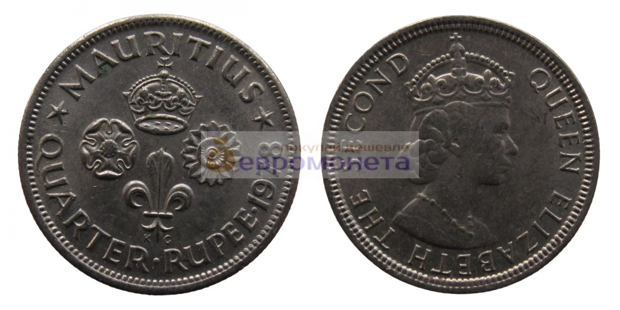 Маврикий ¼ рупии 1978 год. Королева Елизавета II