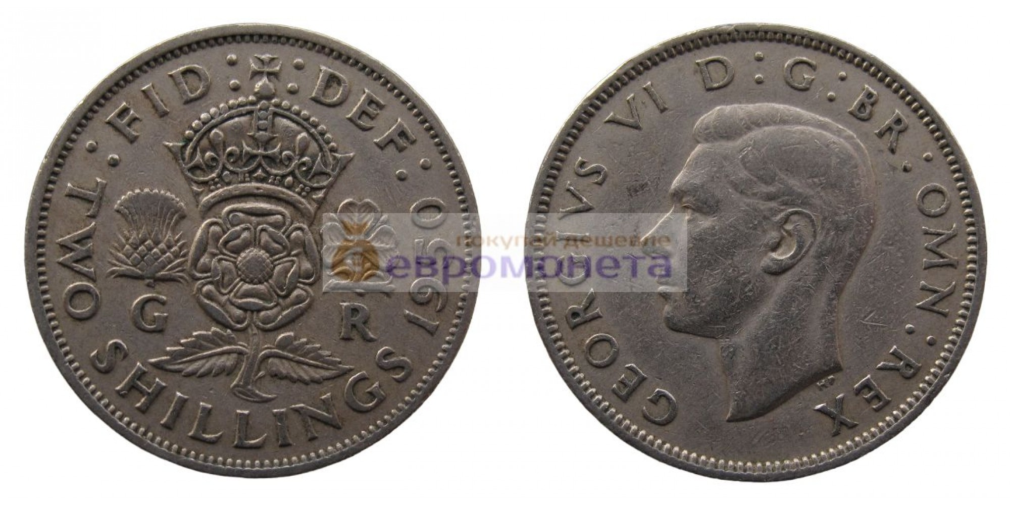 Великобритания 2 шиллинга (флорин) 1950 год. Король Георг VI