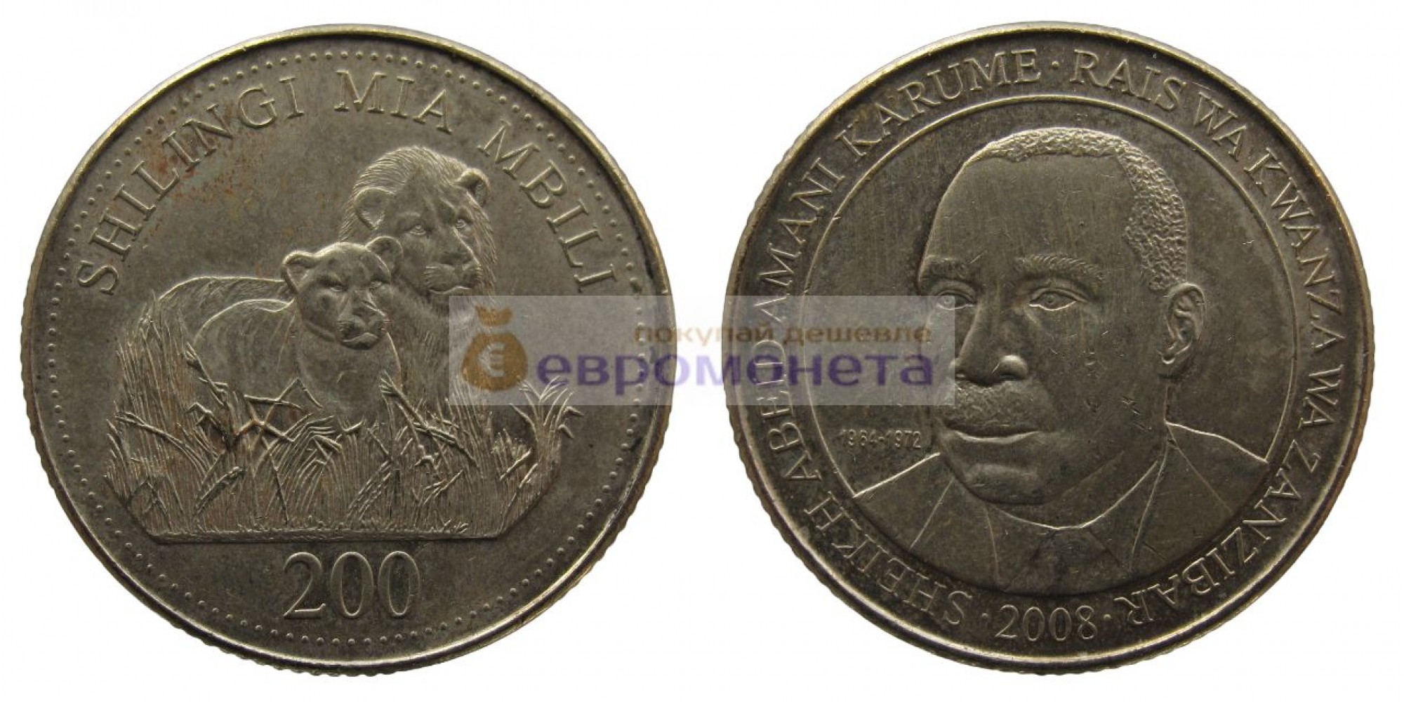 Объединённая Республика Танзания (Занзибар) 200 шиллингов 2008 год.