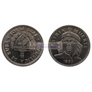 Республика Куба 3 песо 1995 год. Эрнесто Че Гевара