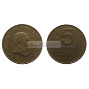 Уругвай 5 песо 2008 год