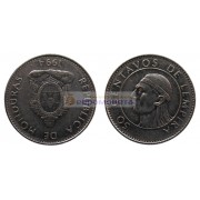 Гондурас 50 сентаво 1994 год
