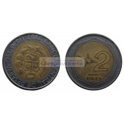 Перу 2 новых соля 2007 год. биметалл