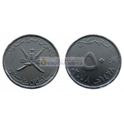 Султанат Оман 50 байз 2008 год.