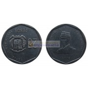 Доминиканская Республика (Доминикана) 25 песо 2008 год