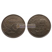 Бразилия 25 сентаво 2008 год