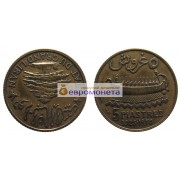 Французский протекторат Ливан 5 пиастров 1925 год. Без отметки МД справа от "piastres"