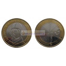 Словения 3 евро 2009 год. 100 лет первому авиаполету. Эдвард Ружан. АЦ из ролла