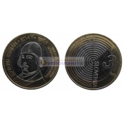 Словения 3 евро 2009 год. 100 лет первому авиаполету. Эдвард Ружан. АЦ из ролла