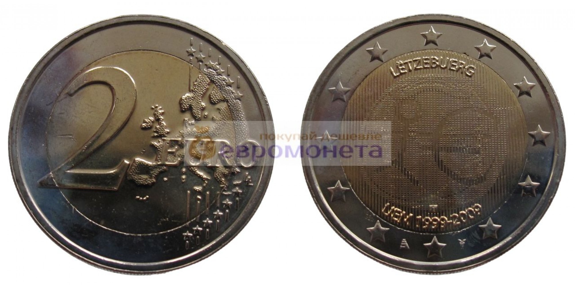 Люксембург 2 евро 2009 год 10 лет Экономическому и валютному союзу, биметалл АЦ из ролла
