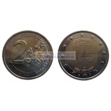 Люксембург 2 евро 2009 год 10 лет Экономическому и валютному союзу, биметалл АЦ из ролла
