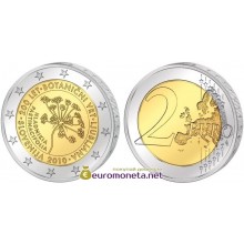 Словения 2 евро 2010 год АЦ 200 лет Ботаническому саду Любляны, биметалл