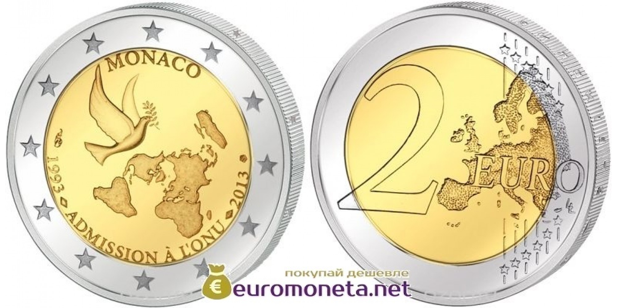 Монако 2 евро 2013 20 лет со дня вступления Монако в ООН, биметалл АЦ из банковского ролла