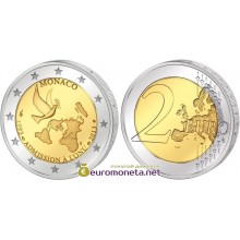 Монако 2 евро 2013 20 лет со дня вступления Монако в ООН, биметалл АЦ из банковского ролла