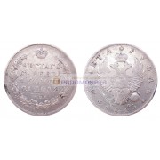 Российская империя 1 рубль 1815 год СПБ МФ Александр 1. Серебро