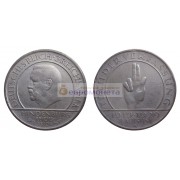 Германия Веймарская республика 3 рейхсмарки (марки) 1929 год A 10 лет Веймарской конституции, серебро