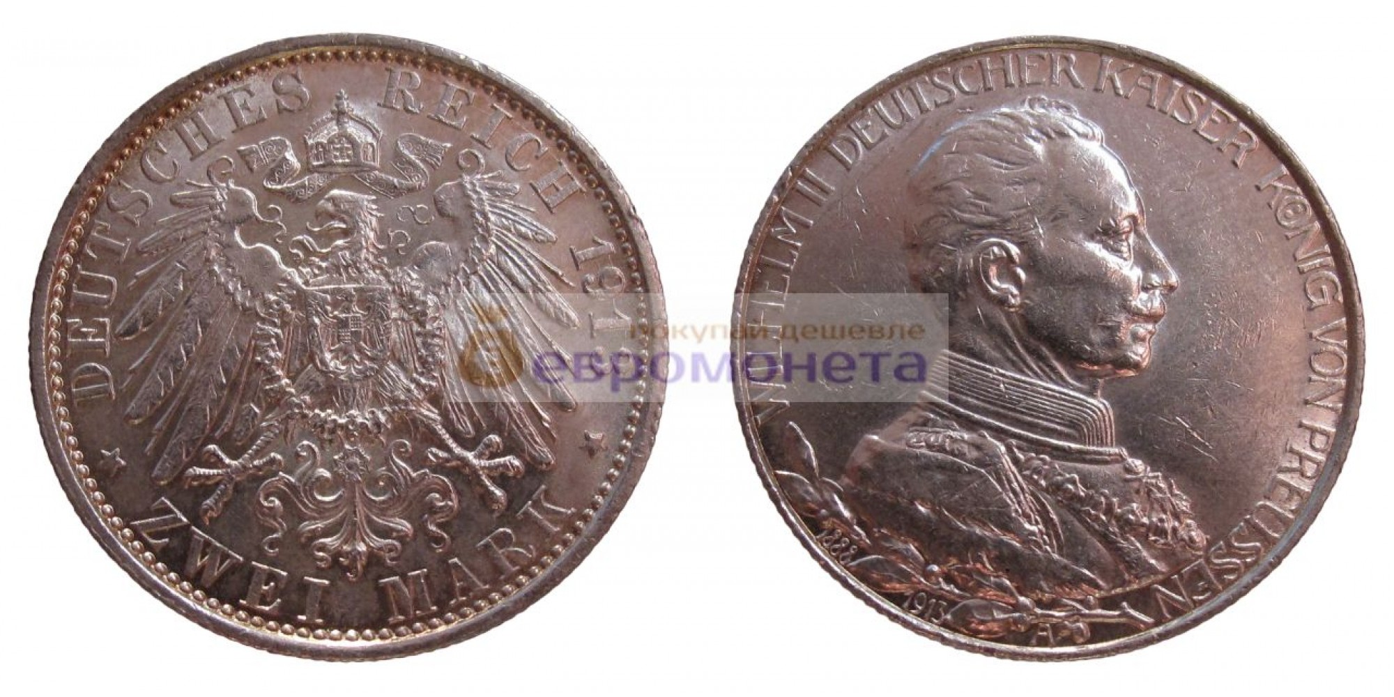 Германская империя Пруссия 2 марки 1913 год A 25 лет правлению Вильгельма II серебро