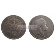 Германия Пруссия 5 марок 1895 год A Вильгельм II серебро