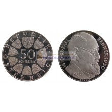 Австрия 50 шиллингов 1970 год 100 лет со дня рождения Карла Реннера. Серебро. Proof