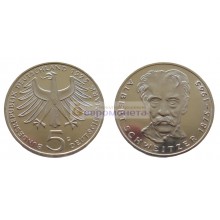 ФРГ 5 марок 1975 год G серебро 100 лет со дня рождения Альберта Швейцера
