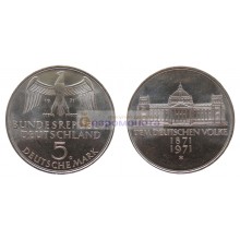 ФРГ 5 марок 1971 год G серебро 100 лет объединению Германии в 1871 году