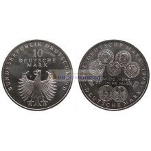 Германия (ФРГ) 10 марок 1998 год 50 лет Немецкой марке. Серебро.