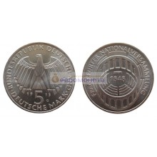 ФРГ 5 марок 1973 год G серебро 125 лет со дня открытия Национального Собрания