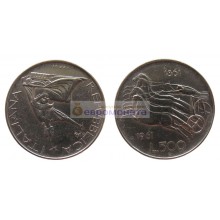 Италия 500 лир 1961 год R серебро 100 лет со дня объединения Италии Италия 500 лир 1961 год R серебро 100 лет со дня объединения Италии