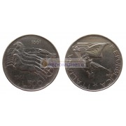 Италия 500 лир 1961 год R серебро 100 лет со дня объединения Италии
