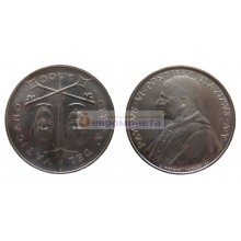 Ватикан 500 лир 1967 серебро Петр и Павел