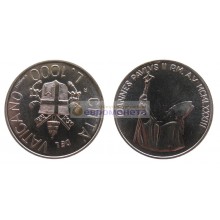 Ватикан 1000 лир 1983 год Папа Иоанн Павел II серебро АЦ Сотворение мира.