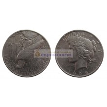 США 1 доллар 1925 год. Филадельфия. Мирный доллар (Peace Dollar). Серебро.