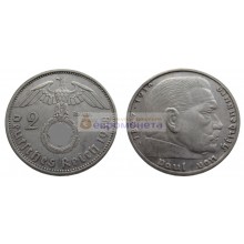 Германия третий рейх 2 рейхсмарки (марки) 1938 год A серебро Гинденбург