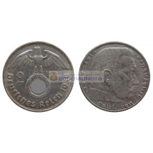 Германия третий рейх 2 рейхсмарки (марки) 1938 год A серебро Гинденбург